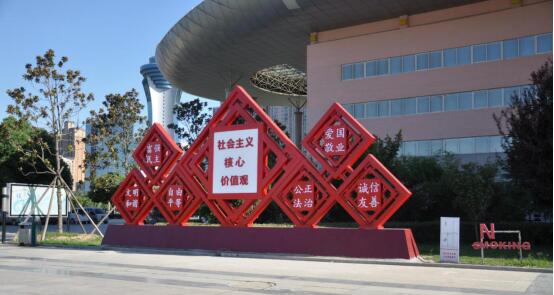 咸寧標識標牌